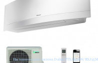 ��������� ����� ������� Daikin FTXJ25MW/RXJ25M9
